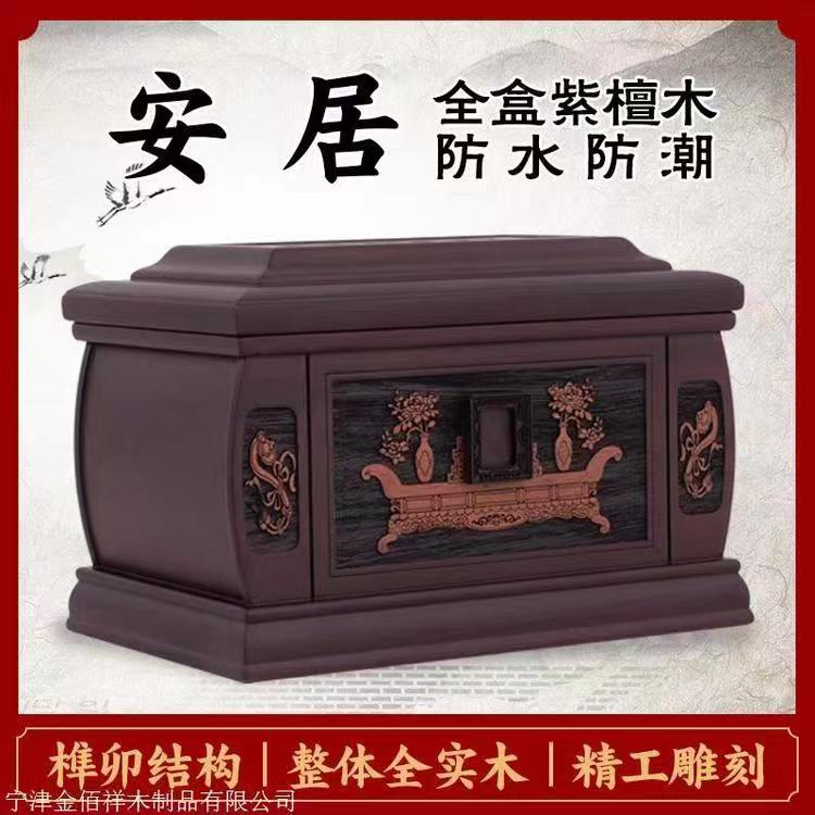 1762224375119225.jpg 微信图片_20240120142626.jpg